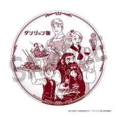 2025年最新】迷宮探索展の人気アイテム - メルカリ