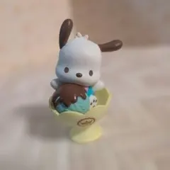 サンリオ ガチャガチャ LOVE♡ チョコミント フィギュア ポチャッコ