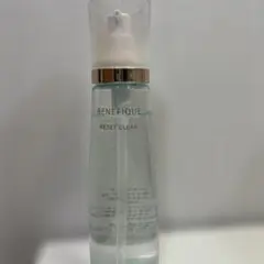 資生堂　BENEFIQUE RESET CLEAR ベネフィークリセット