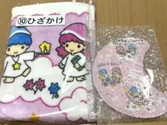 キキ＆ララ当りくじ メラミンプレート ひざかけ 2点まとめ売り