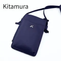 【WEB限定】キタムラ スマホショルダーバッグ ネイビー Kロゴ ナイロン 美品のサムネイル