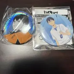 ハイキュー‼︎描き下ろしトレーディング缶バッチJF2024Ver.赤葦京治