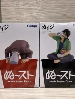 カイジ フィギュア 2種セット 鉄骨渡り ぬーどるストッパー - メルカリ