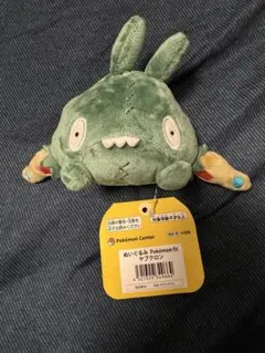 ポケモンセンターオリジナル もっちりっちぬいぐるみ ヤブクロン