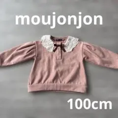 ムージョンジョン トップス