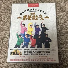 Item thumbnail for item 79e70ec6-a497-468e-842b-7e19319a2ad9