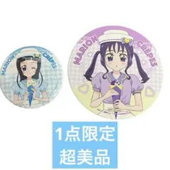 2026年最新】紫雨こころ 缶バッジの人気アイテム - メルカリ