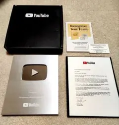 2026年最新】youtube銀の盾の人気アイテム - メルカリ