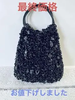 Anteprimaブラック ビーズ パーティーバッグ ハンドバッグ - メルカリ