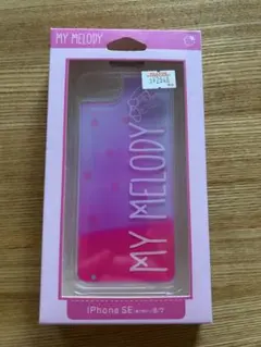 未開封★マイメロディー MY MELODY iPhone SE2/SE3ケース