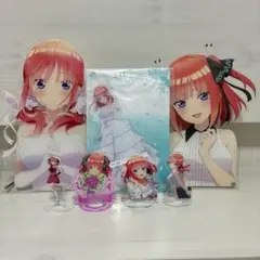 五等分の花嫁 二乃セット
