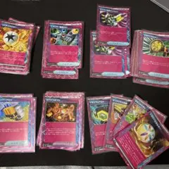 ポケモンカード　ace まとめ売り73枚