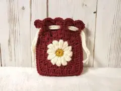 【ガーネット】巾着 ポーチ 毛糸 ハンドメイド 花モチーフ
