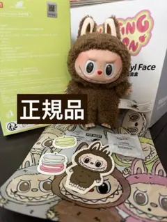 【正規店購入品】POPMART LABUBU(ラブブ) マカロン シークレット ラブブ マカロン シークレット ポップマート popmart labubu Amazon