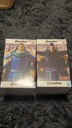 Grandista 騰 、王騎 セット