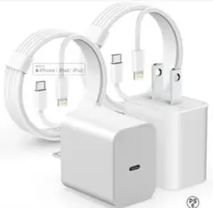 iPhone 充電器 純正 20W PD 急速 2個セットケーブル 付き
