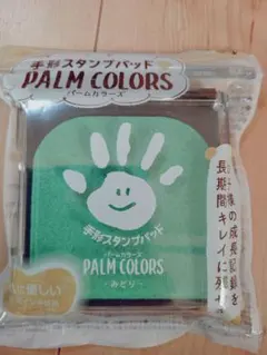 Item thumbnail for item 70142d34-412a-406c-a91d-a022d43519fb