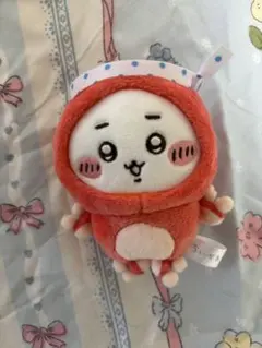 一番くじ景品 ちいかわキーホルダー