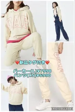 ❤️新品タグ付き❤️2点SET❤️GAP❤️セットアップ❤️スウェット❤️ロゴパーカー❤️