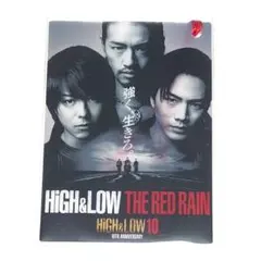 【メルカリ便】HiGH&LOW 10周年 クリアしおり 雨宮兄弟