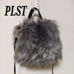 PLST グレー ファー ショルダーバッグ