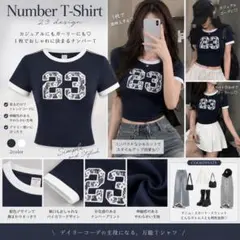 ナンバー23 レースロゴ リンガーTシャツ
