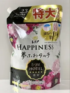 【特大サイズ】レノアハピネス 夢ふわタッチ ヴェルベットブロッサム＆フローラル