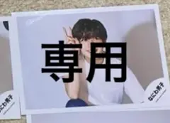 とうふ様専用ページ