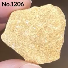 kodano67様 リクエスト 10点 まとめ商品