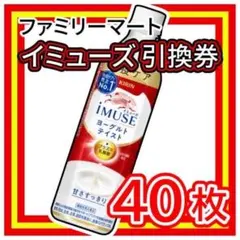 atom1993様 リクエスト 2点 まとめ商品