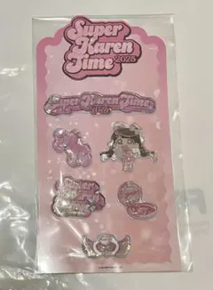 FRUITS ZIPPER かれんたんとシール交換する用のお水シール 松本かれん