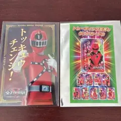 Item thumbnail for item e243882a-7e84-48d1-b30d-0d5ec2f31cea