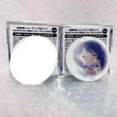 2026年最新】二葉つくしの人気アイテム - メルカリ