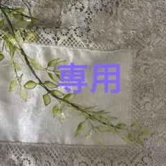 yozora様 リクエスト 3点 まとめ商品