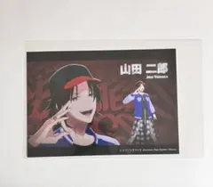 ヒプムビ オンラインくじ ブロマイド 二郎