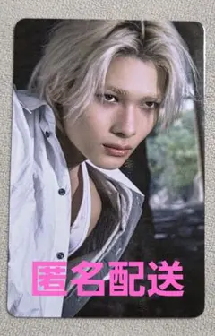 ENHYPEN ニキ トレカ