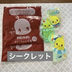 しーこっこ 人形12体＆シャワールームセット - メルカリ
