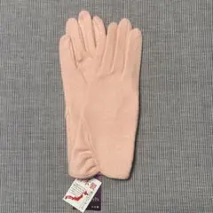香川のてぶくろ GANTS無地デザインウール手袋ライトピンク新品未使用