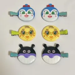アンパンマン　前髪クリップ　ばいきんまん　メロンパンナちゃん　コキンちゃん