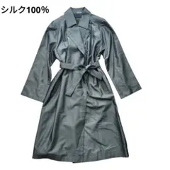 VESTINA 東京スタイル シルク100 ロングコート ベルト付