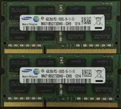 SAMSUNG PC3-10600S 4GB×2枚 SO-DIMM DDR3①