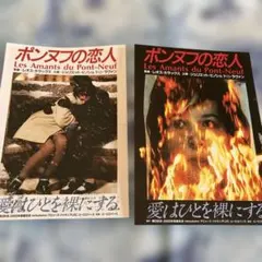 Item thumbnail for item bbf16112-81e6-4c98-a650-4c8613a3aaaf