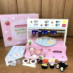 完品　マザーガーデン　2015年　福袋　回転寿司　おたのしみボックス　限定