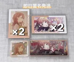 プロセカ 花里 みのり エピカ ePick card まとめ売り 計8枚 - メルカリ