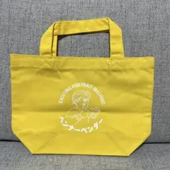 Item thumbnail for item e0989d34-8aae-44b5-861c-c6d0688c1a99