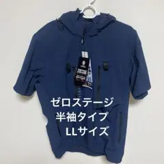 ワークマン ゼロステージ半袖ファンウエア L アイスネイビー | Mercari