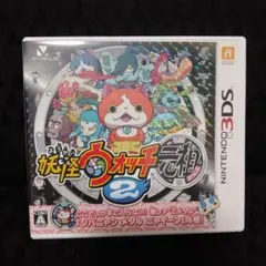 妖怪ウォッチ2 元祖 3DS　ソフト