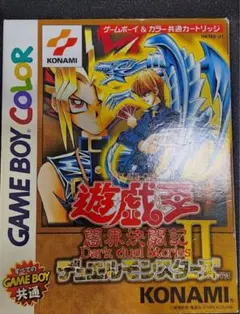 2025年最新】闇界決闘記 未開封の人気アイテム - メルカリ