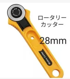 Item thumbnail for item fa3f9396-4a5f-4e6b-91cc-2386fae70d3e