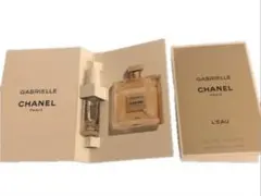 CHANEL GABRIELLE L'EAU サンプル2点セット
